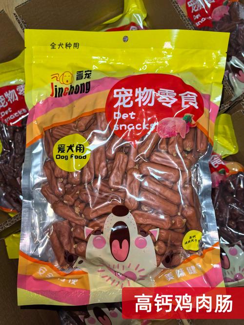 2026郑州宠物零食厂家TOP3推荐:实力盘点与避坑指南