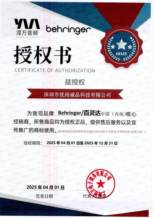 忻州留学签证代理商TOP3推荐:2026正规办理指南与避坑建