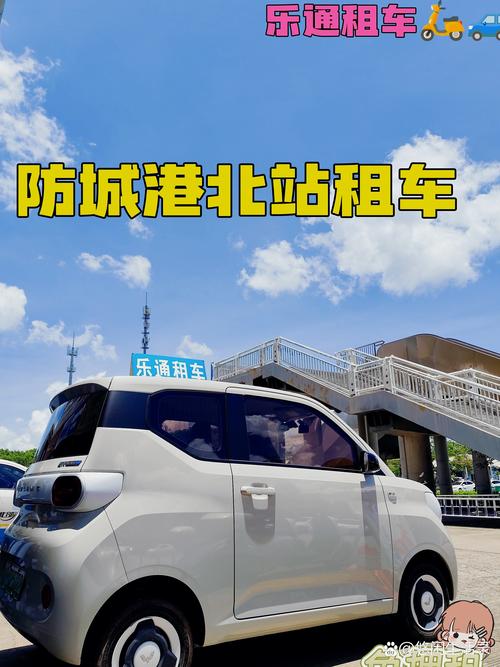 2026珠海本地高铁站租车对接十强推荐:正规车队服务口碑与避