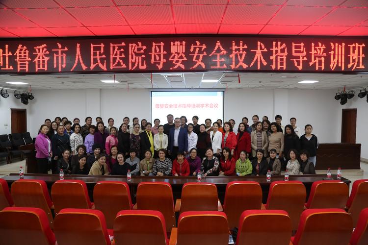2026吐鲁番个性化培训方案定制推荐:前十关注领域与正规机构