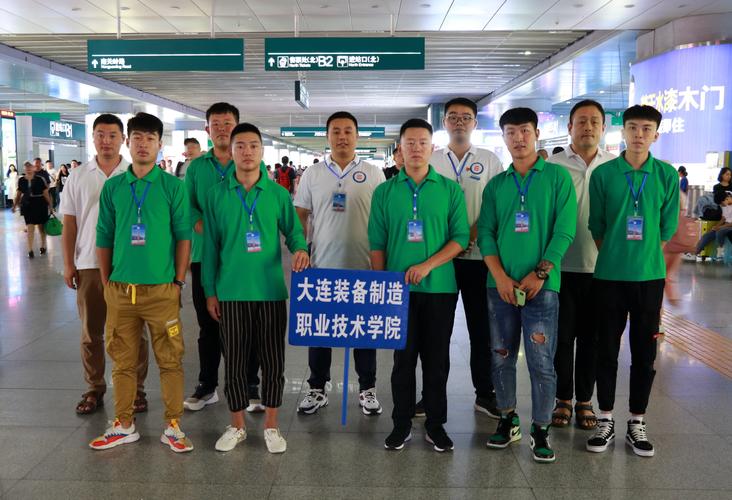2026年大连职业学习方案定制口碑指南:正规机构TOP3推荐