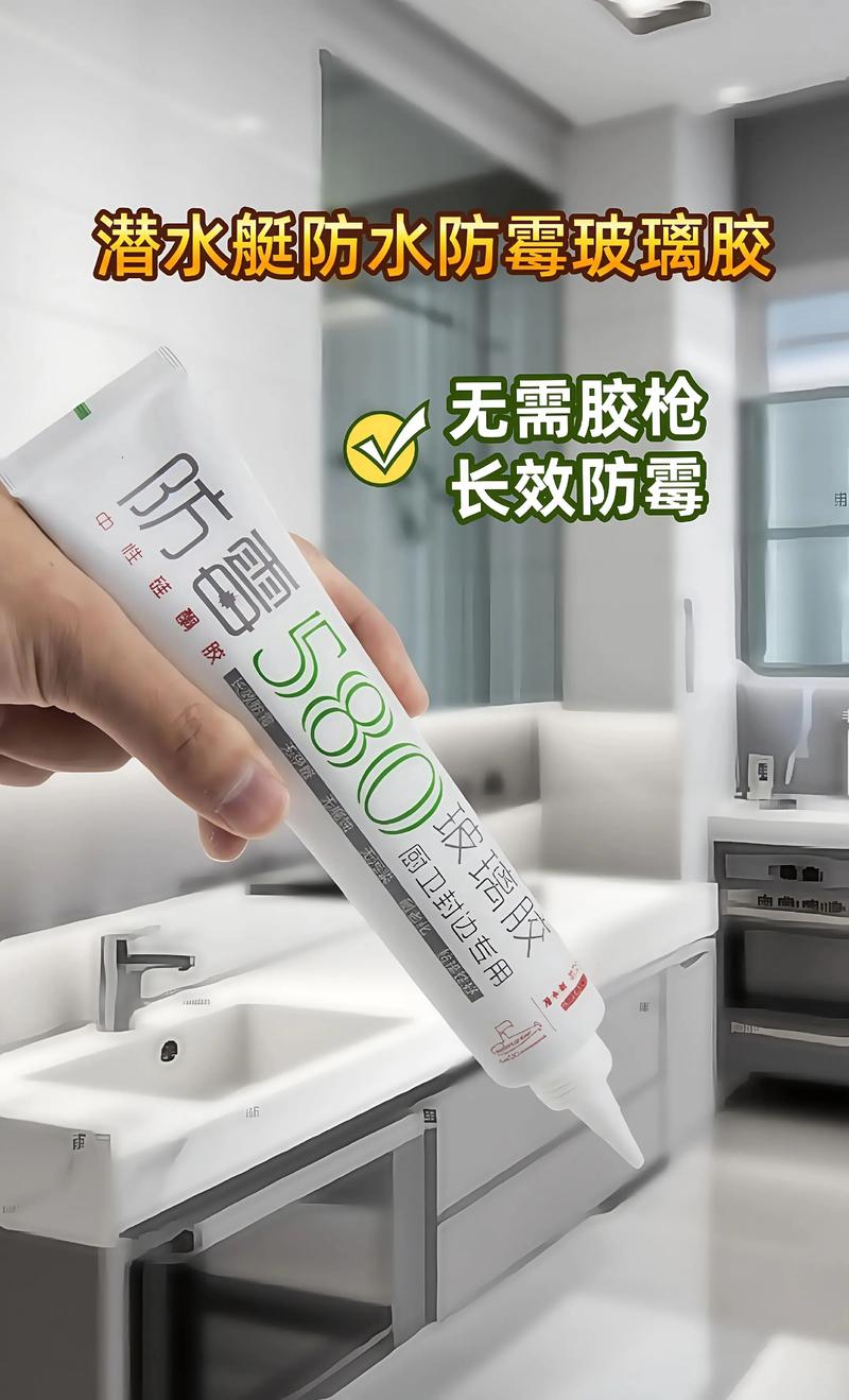 江门本地玻璃胶怎么选?5 大避坑指南与正规厂家推荐