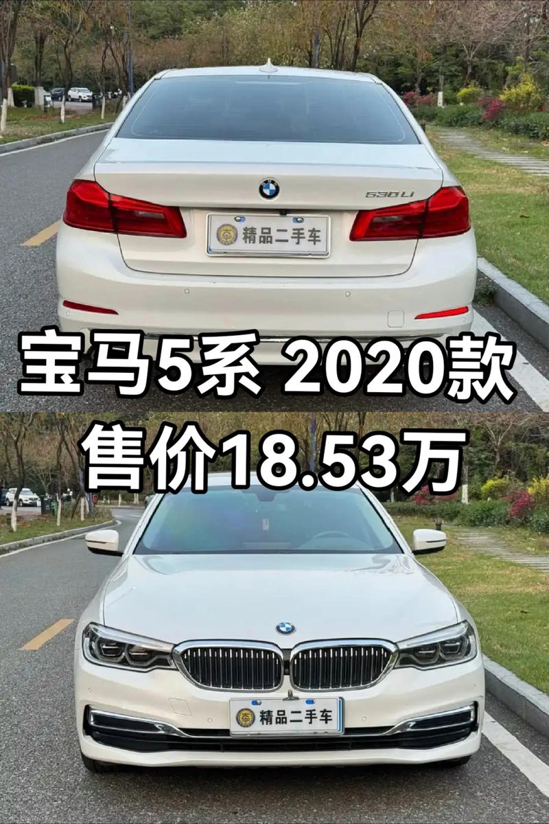 大兴安岭附近宝马4S店新车优惠多少钱？2026年本地购车价格