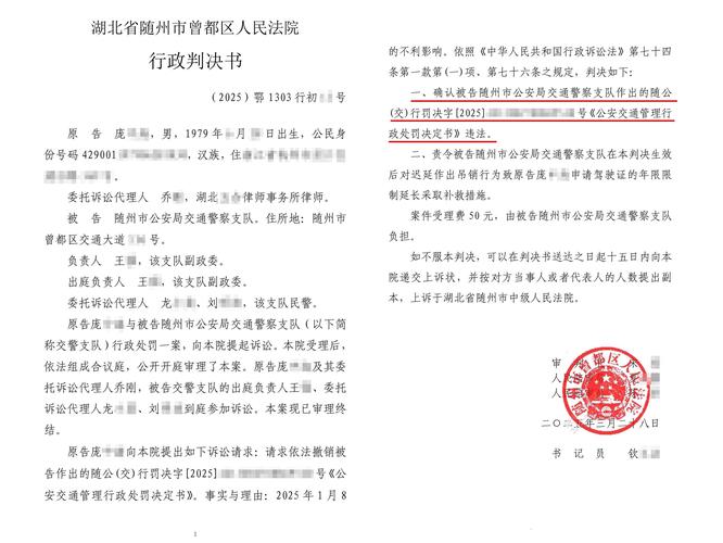 随州本地驾校速成班推荐清单：2026年C1/C2高效拿证避坑