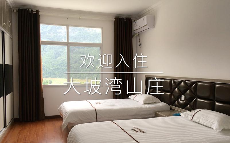 宜昌烧烤休闲娱乐场地对接费用参考:2026年正规机构与价格指