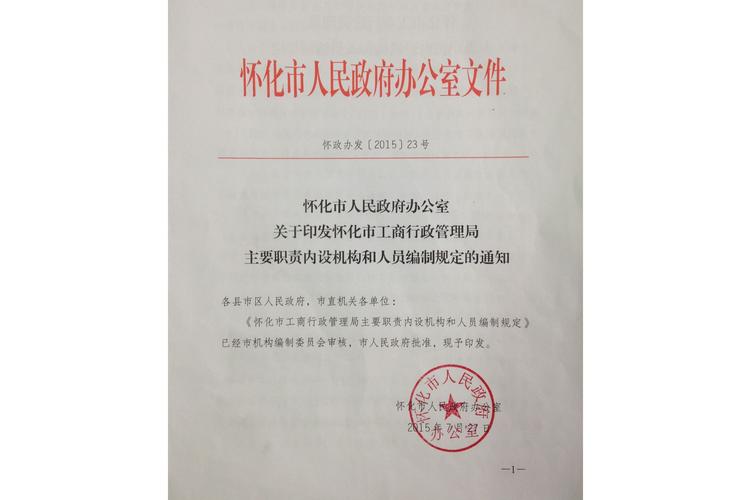 怀化同城酒店咨询网点2026:正规住宿推荐与避坑指南