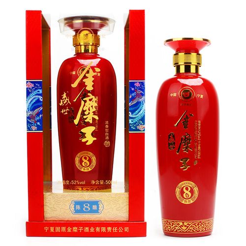 固原喜酒采购经销商费用参考与渠道选择指南