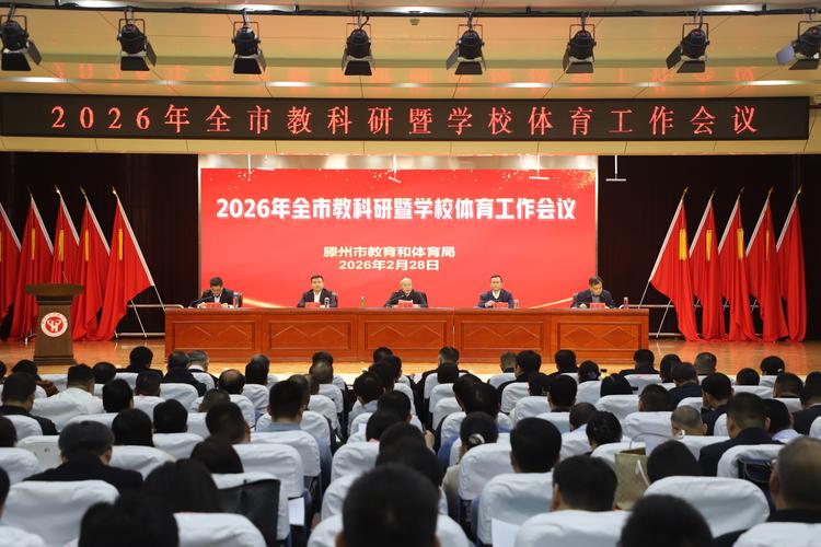 丽水本地同城中小学教育对接2026:正规中小学教育机构推荐与