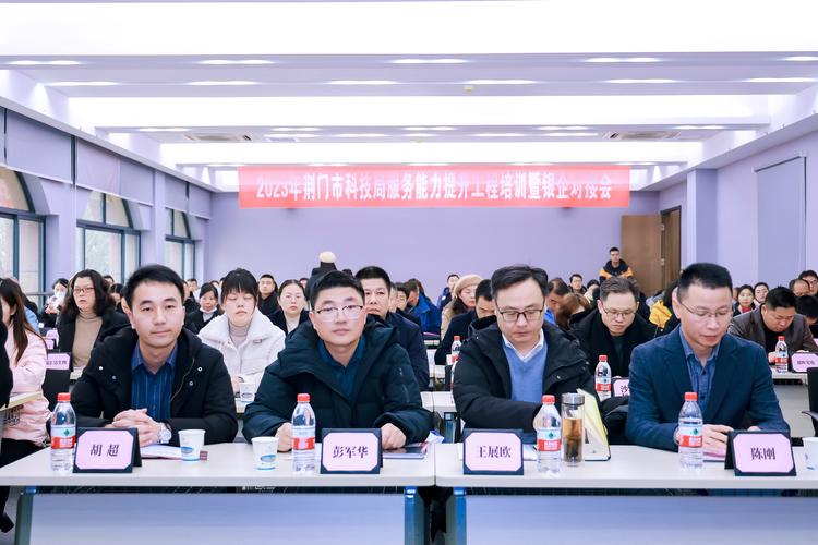荆门附近同城技能互助多少钱?2026年本地技能交换服务费用与