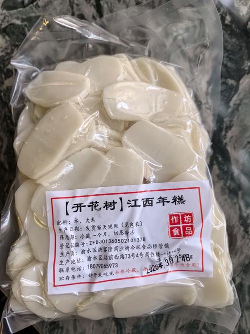 2026年新余本地农家特产转让推荐:精选清单与避坑指南