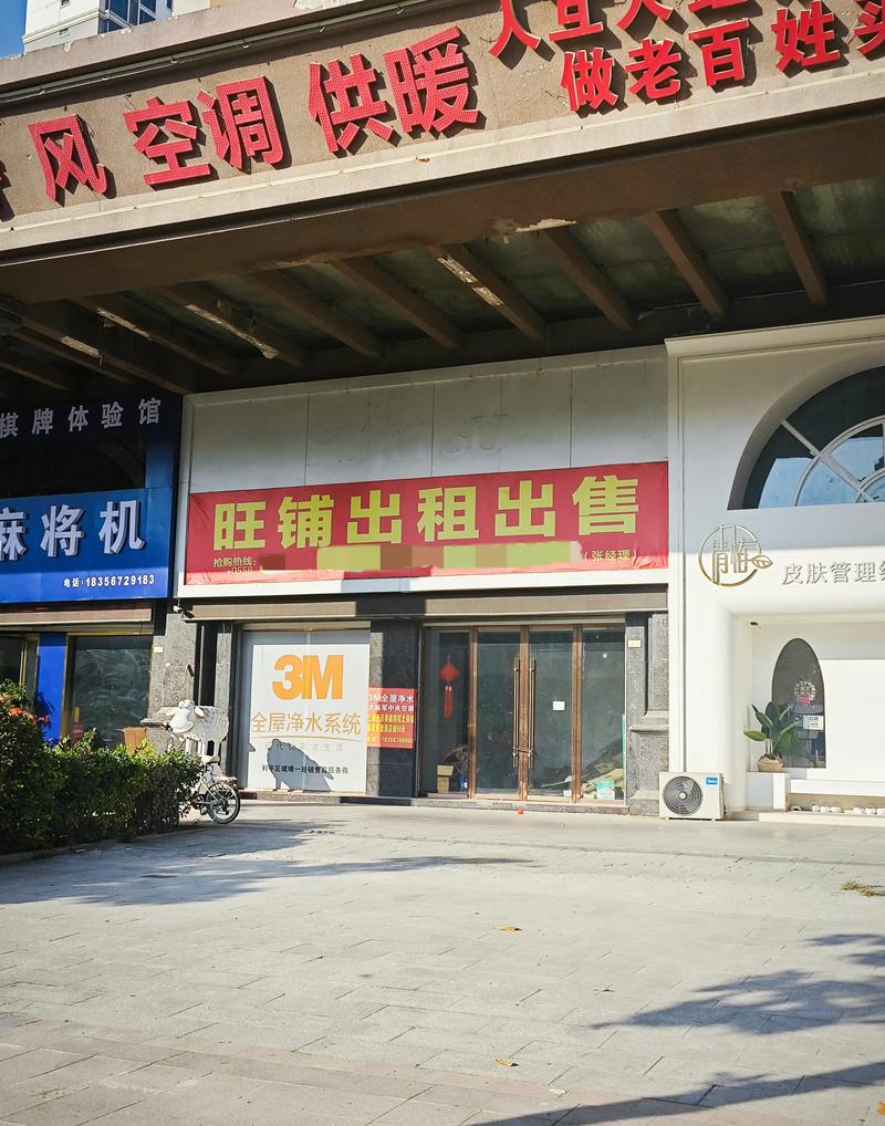 2026伊春附近商铺转让前五盘点:优质房源选择与避坑指南