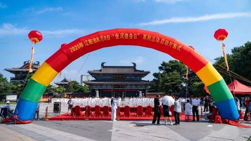 2026辽阳附近运动健身结伴全攻略：TOP5口碑俱乐部与价格