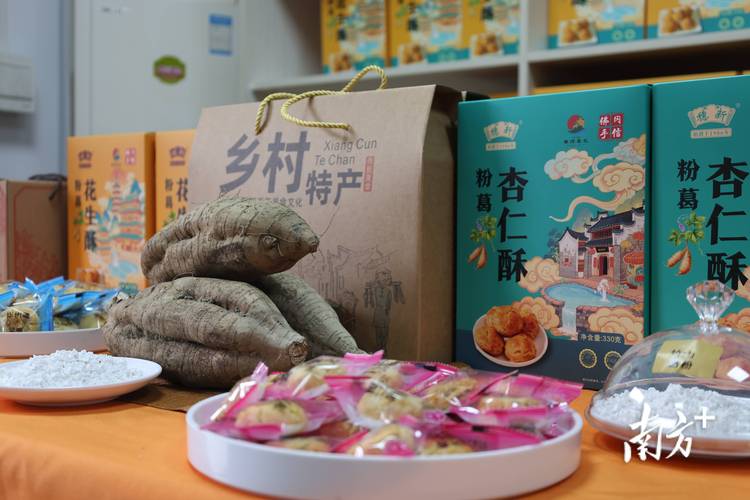 2026年黔南本地农家特产转让前5大推荐及避坑指南