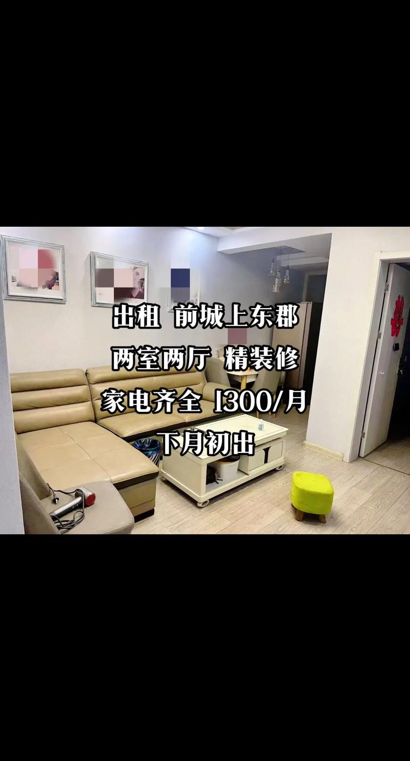 2026黑河同城精装写字楼出租避坑指南：本地口碑前十的正规服