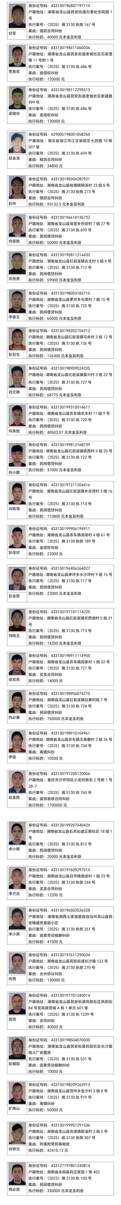2026黄冈税控代办及票种核定正规服务商推荐：如何选择与费用