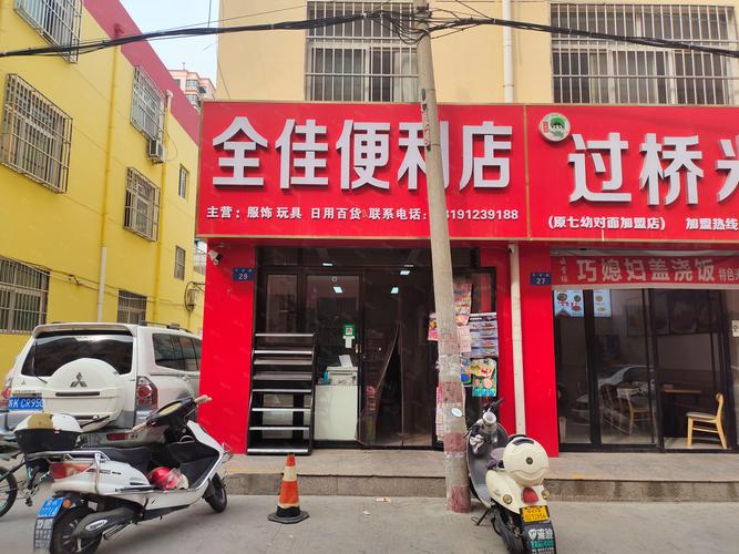 榆林工厂换代设备同城急转怎么选?2026正规平台推荐与避坑指