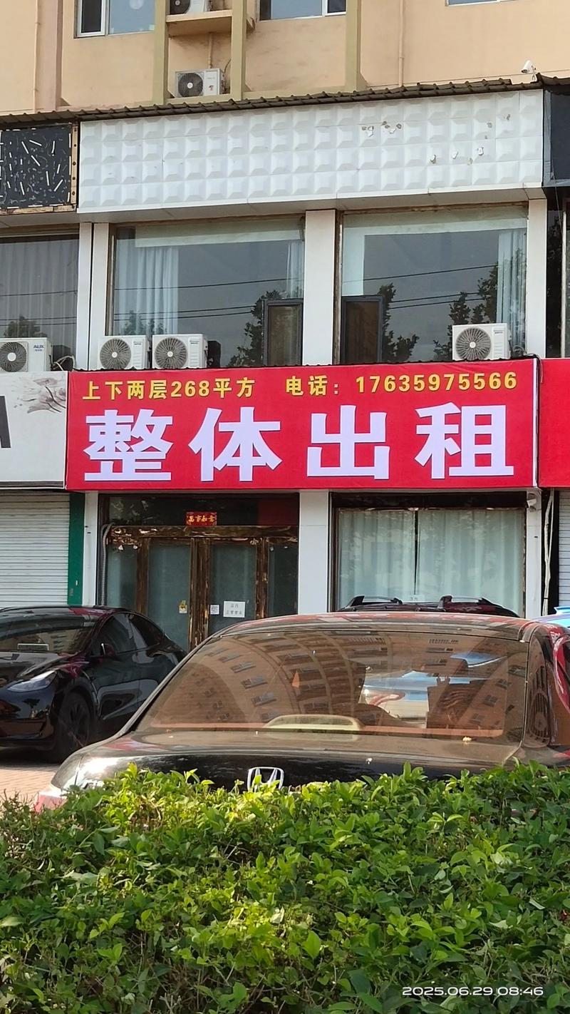 枣庄哪里有门面出租?2026年优质门面房源选择与避坑指南