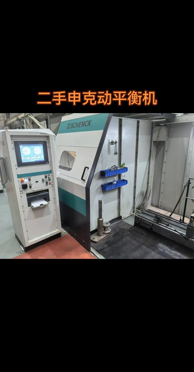 濮阳附近二手工业设备出售专业:2026年企业选购指南与避坑技 濮阳附近二手工业设备出售专业:2026年企业选购指南与避坑技
