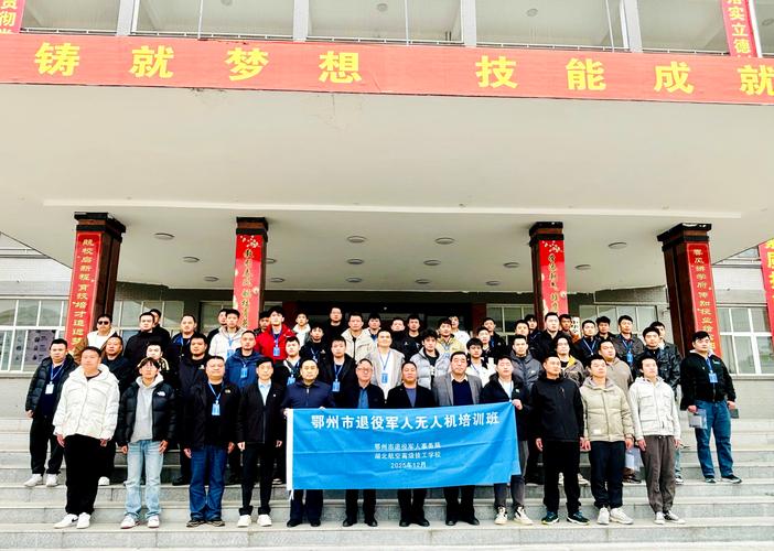 石嘴山特色技能全程托管培训前5名推荐:正规机构选择指南与避坑