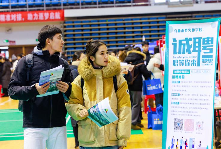 2026乌鲁木齐高教招生对接服务团队前十盘点:正规、价格与口