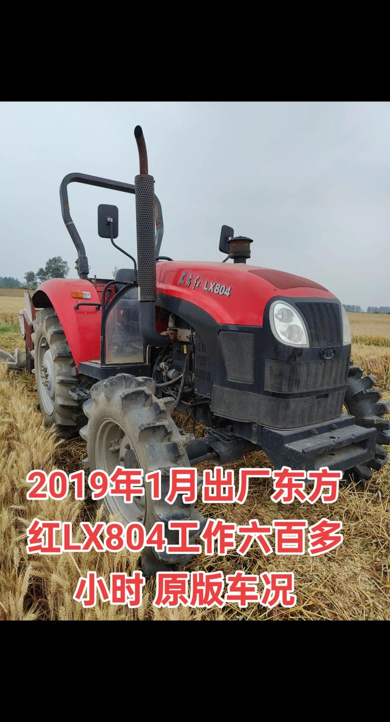 商丘附近东方红拖拉机转让哪家强？2026年正规选购与避坑指南