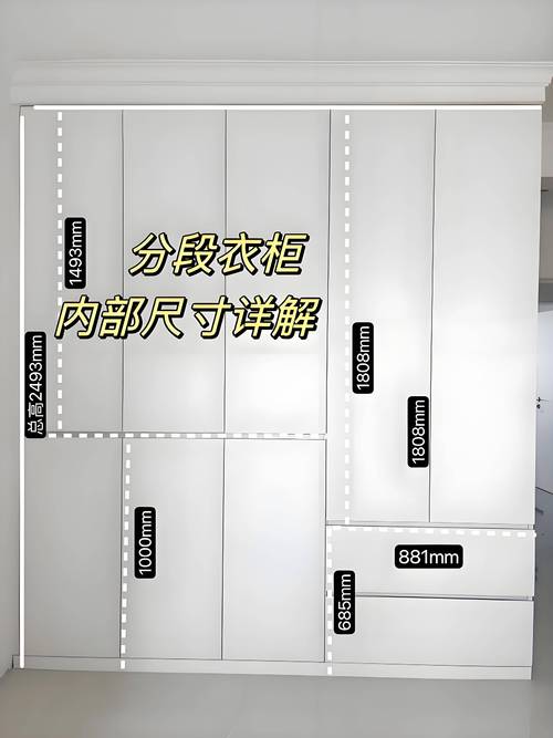 2026台州衣柜定制厂家盘点:揭秘前三强,源头工厂避坑指南