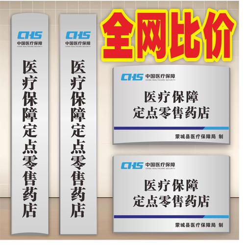 汉中本地学历提升定制机构推荐：2026年上班族如何选择正规服