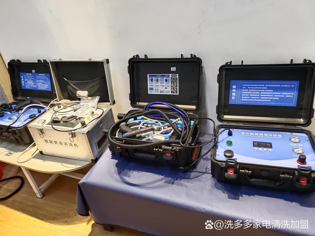 鹤岗家电清洗服务商榜单:2026年深度清洗价格与口碑分析