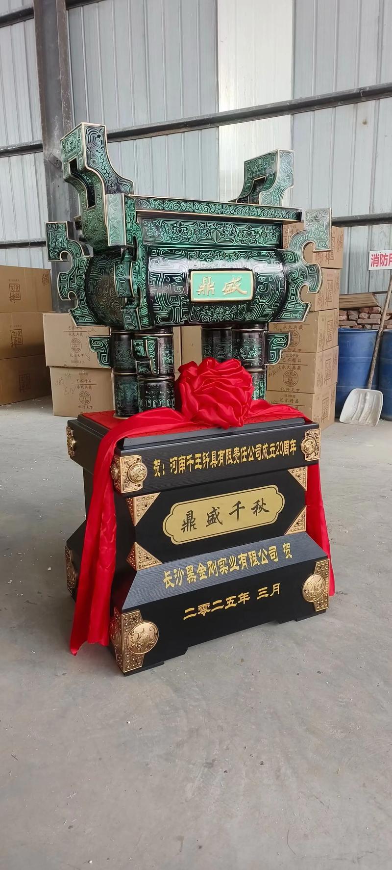 2026荆州本地开业礼品定制专业指南:TOP5服务商推荐标准
