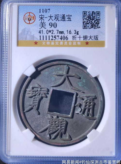 昭通闲置藏品同城急转多少钱？2026年正规转让渠道、价格区间