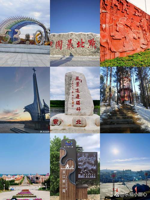 2026大兴安岭运动休闲娱乐健身游玩推荐:五大行业标杆与避坑
