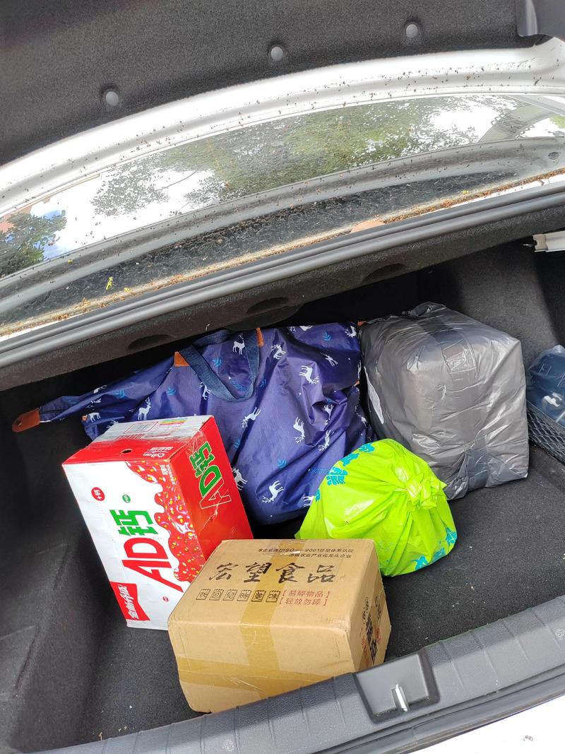 玉溪附近汽车用品转让前三强推荐:正规渠道、避坑指南及价格参考