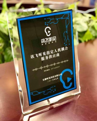2026乐山本地笔译服务推荐：TOP5专业服务商盘点