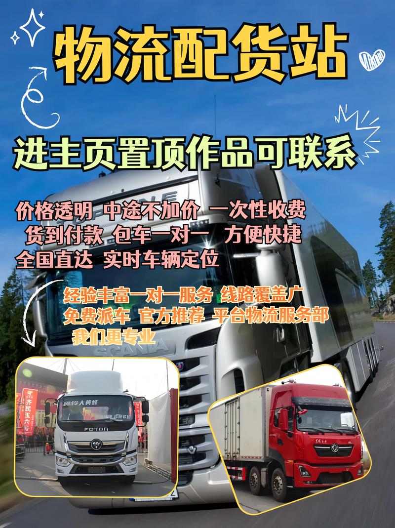 邢台附近仓库出售怎么选？2026年正规渠道避坑指南与费用解析
