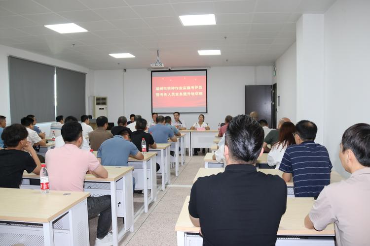 潮州团体定制职业培训前三：2026年正规靠谱机构推荐与避坑指