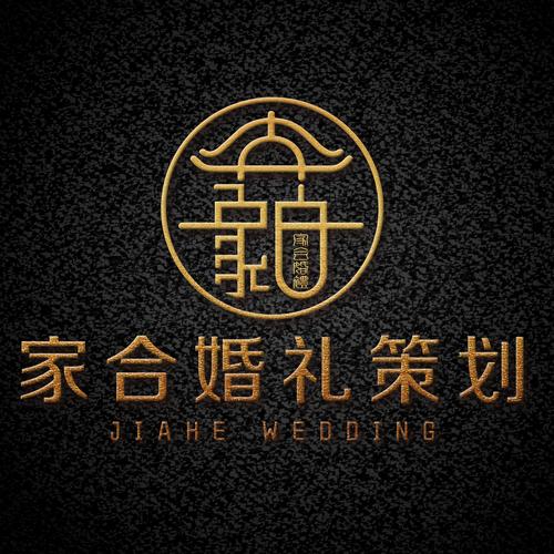 2026年凉山婚礼策划公司排行榜TOP3：深度盘点本地优质服