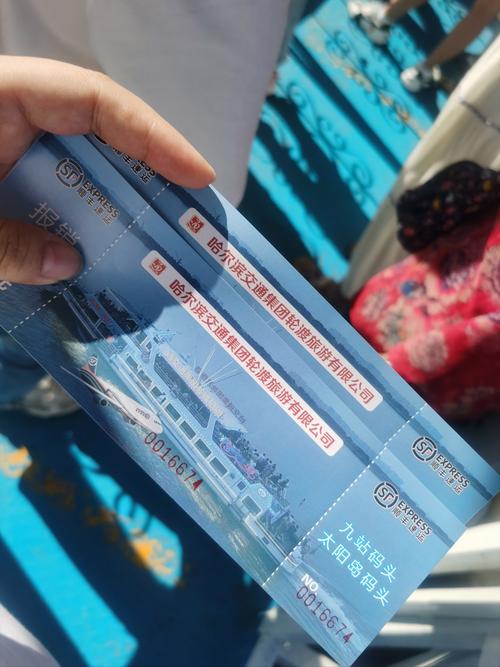 通化卡券转让避坑指南:2026年附近门票卡券转让专业渠道盘点