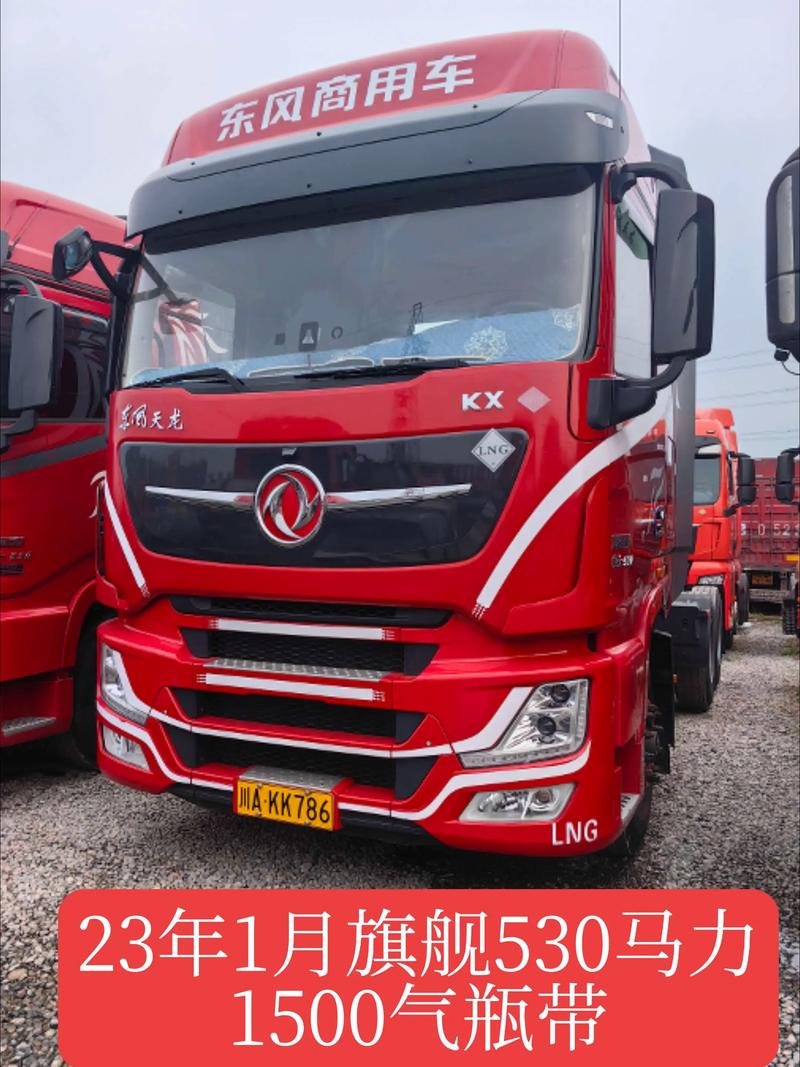 新余附近燃油燃气车转让怎么选?2026年二手代步车避坑指南与