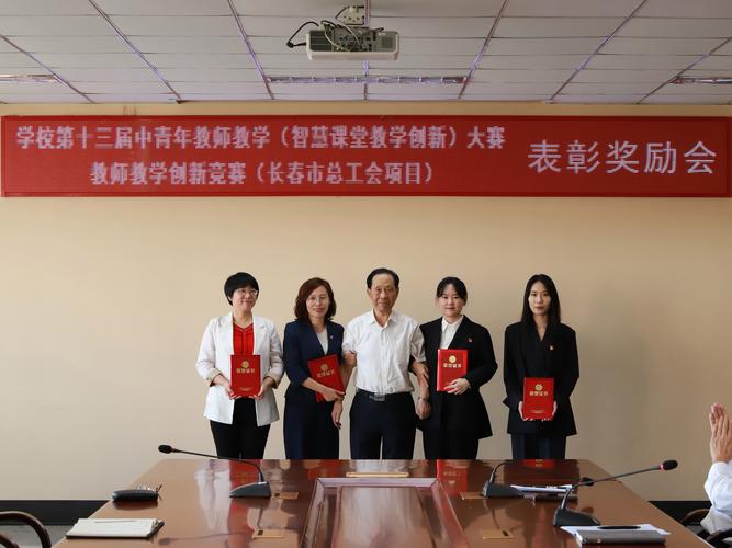 2026白城专业中小学师资辅导团队排行榜：正规机构推荐与避坑