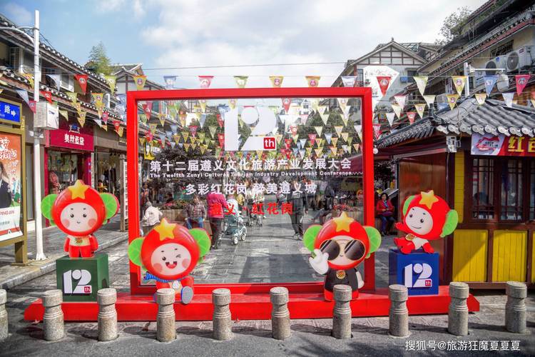遵义婴幼儿教育一级合作机构避坑:2026年正规早教服务如何选