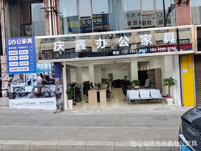 商丘家具转让前十渠道分析:2026年办公与家用家具购买选购指