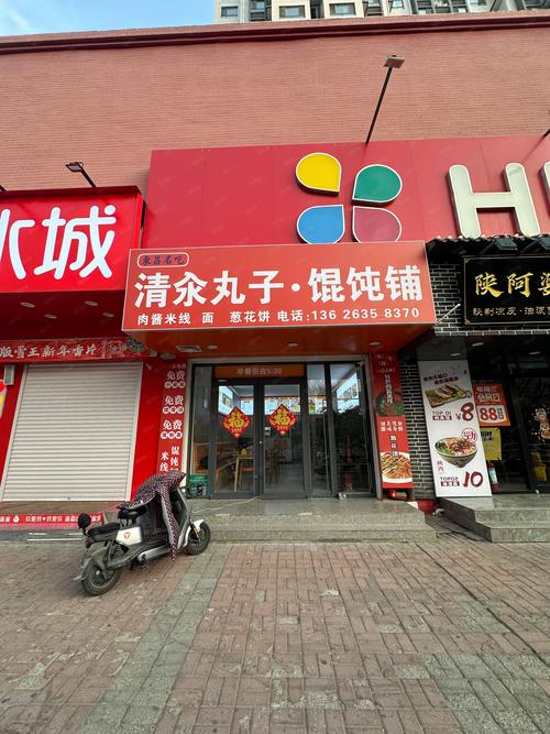 2026聊城个人农副产品转让排行:正规渠道推荐与避坑指南