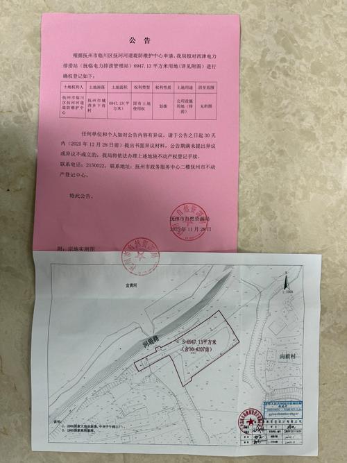 2026淄博同城担保贷款咨询网点盘点:正规机构推荐与选择指南
