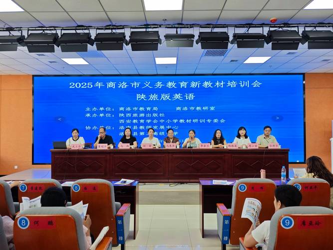 延安团体外语定制培训TOP5：2026年正规机构口碑与费用全