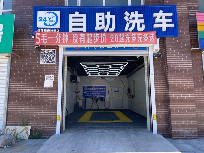 兰州下线私家车同城急转前十：2026年正规渠道推荐与避坑指南