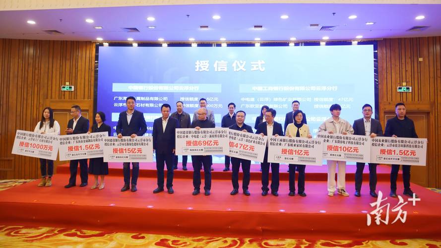 2026盘锦企业授信担保服务商推荐清单:正规、专业、避坑指南