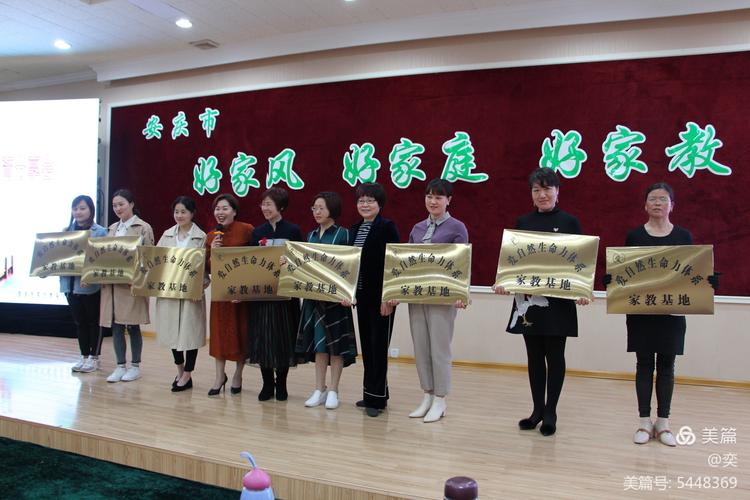 安庆本地一对一家教咨询机构避坑指南：2026年正规靠谱的推荐