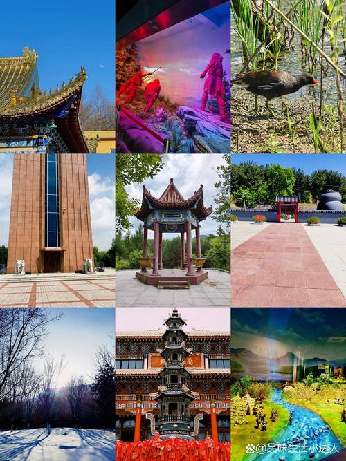 七台河国内旅游度假预订服务多少钱?2026年本地周边游费用区