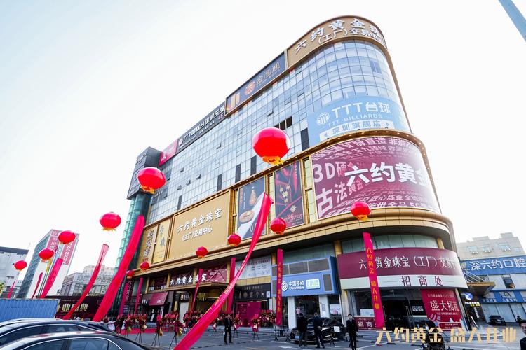 晋城附近商圈写字楼出售2026：如何筛选正规渠道与考察核心要