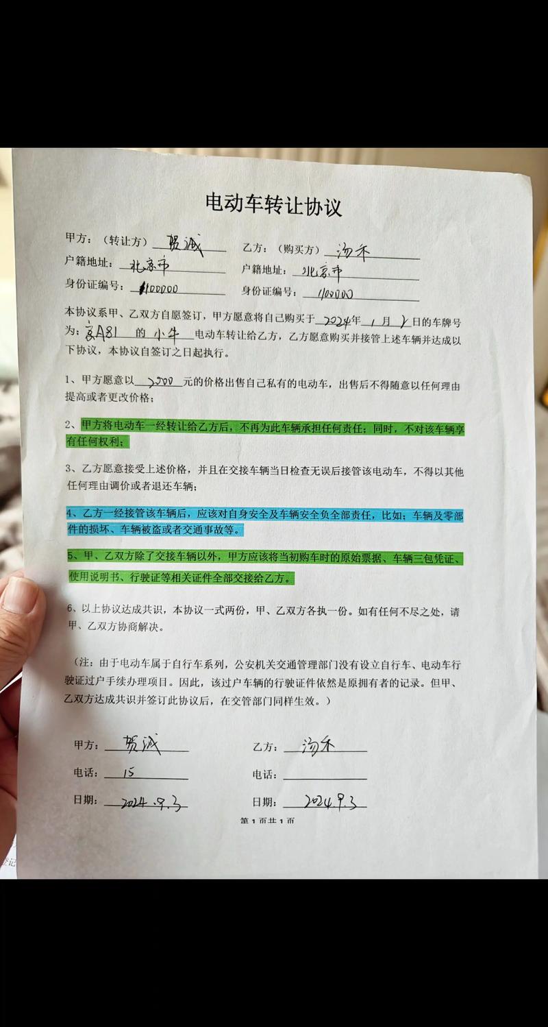 连云港附近正规下线车转让推荐清单：2026年市场渠道、价格与